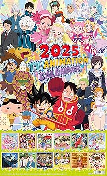 Amazon.co.jp: 東映アニメーション 2025 テレビアニメ